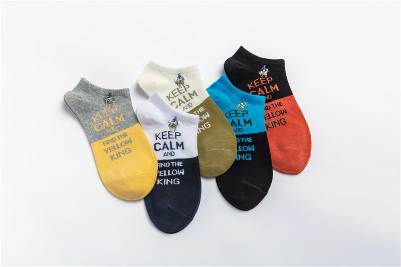 Носки мужские летние хлопковые 5 пар повседневные с надписью в подарок 2020|Мужские