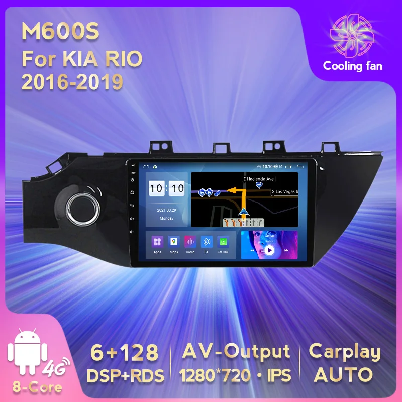 

Android 11 6G+128G RDS DSP 4G LTE Car Multimedia Player Car Audio Car Radio For KIA RIO 2016-2019 Multimedia Video Player