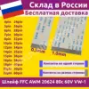 Изображение товара 0