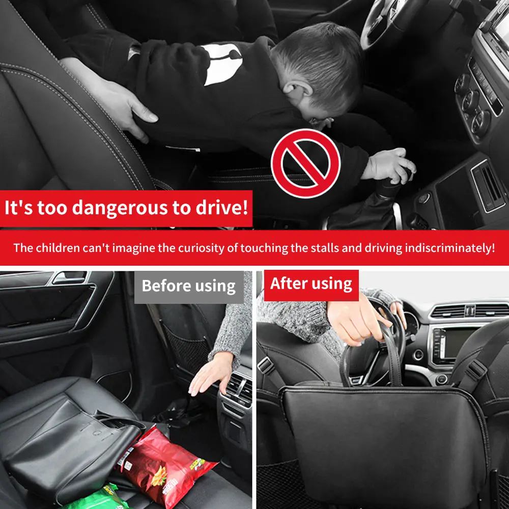 Органайзер на заднее сиденье автомобиля сумка для переноски среднего размера