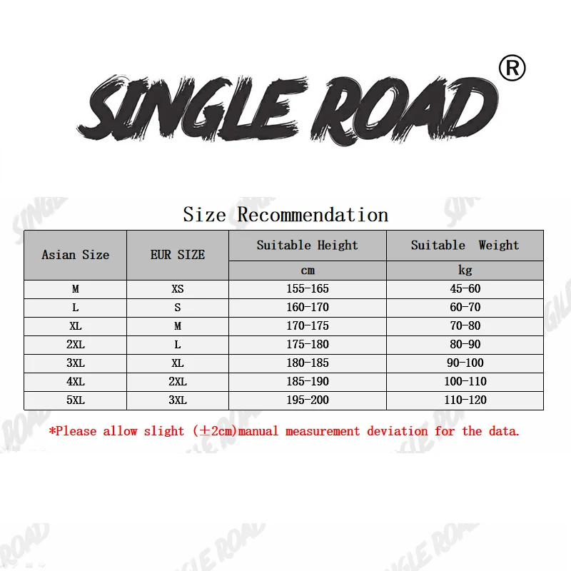 Мужские спортивные штаны Huncher для бега мода 2020 Харадзюку хип хоп мешковатые