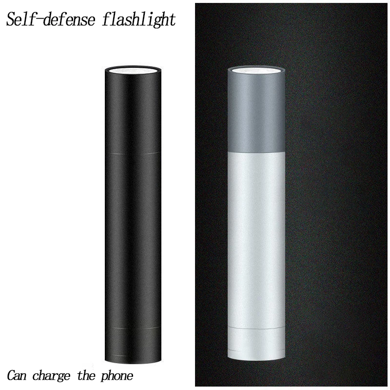 

Self-defense flashlight LED waterproof cool black flashlight field emergency self-defense explosion-proof equipment