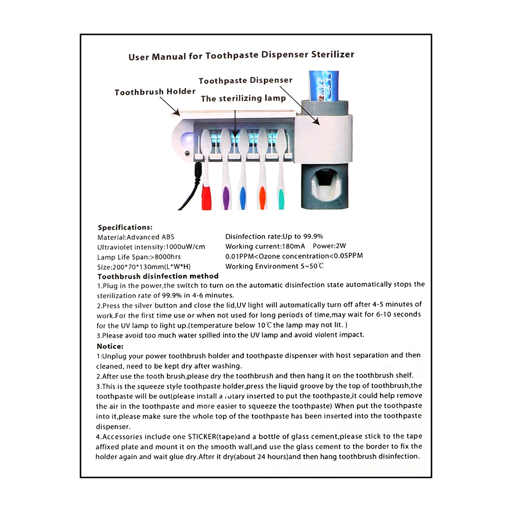 1 шт. 3 в автоматическая Зубная паста соковыжималки дозатор для зубной пасты УФ