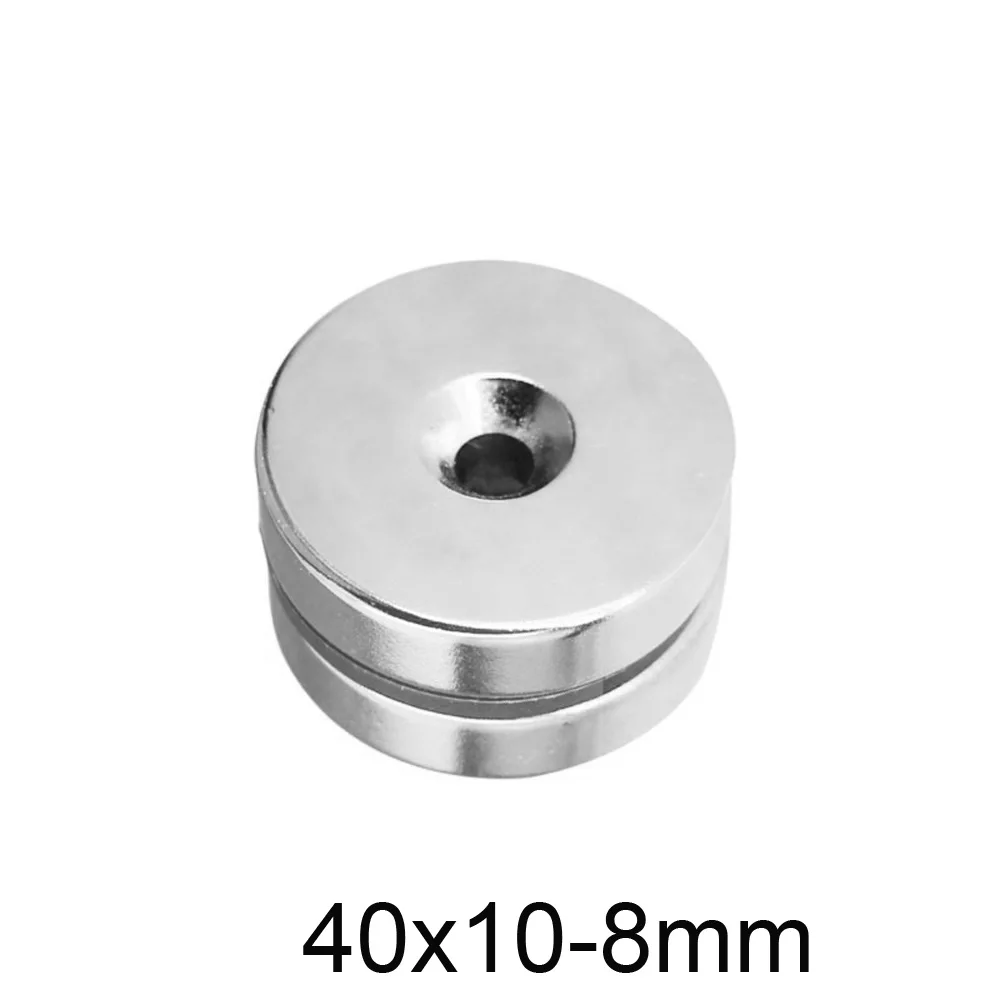 Мощный цилиндр редкоземельный потайной магнит 40*10 отверстие 8 мм круглые