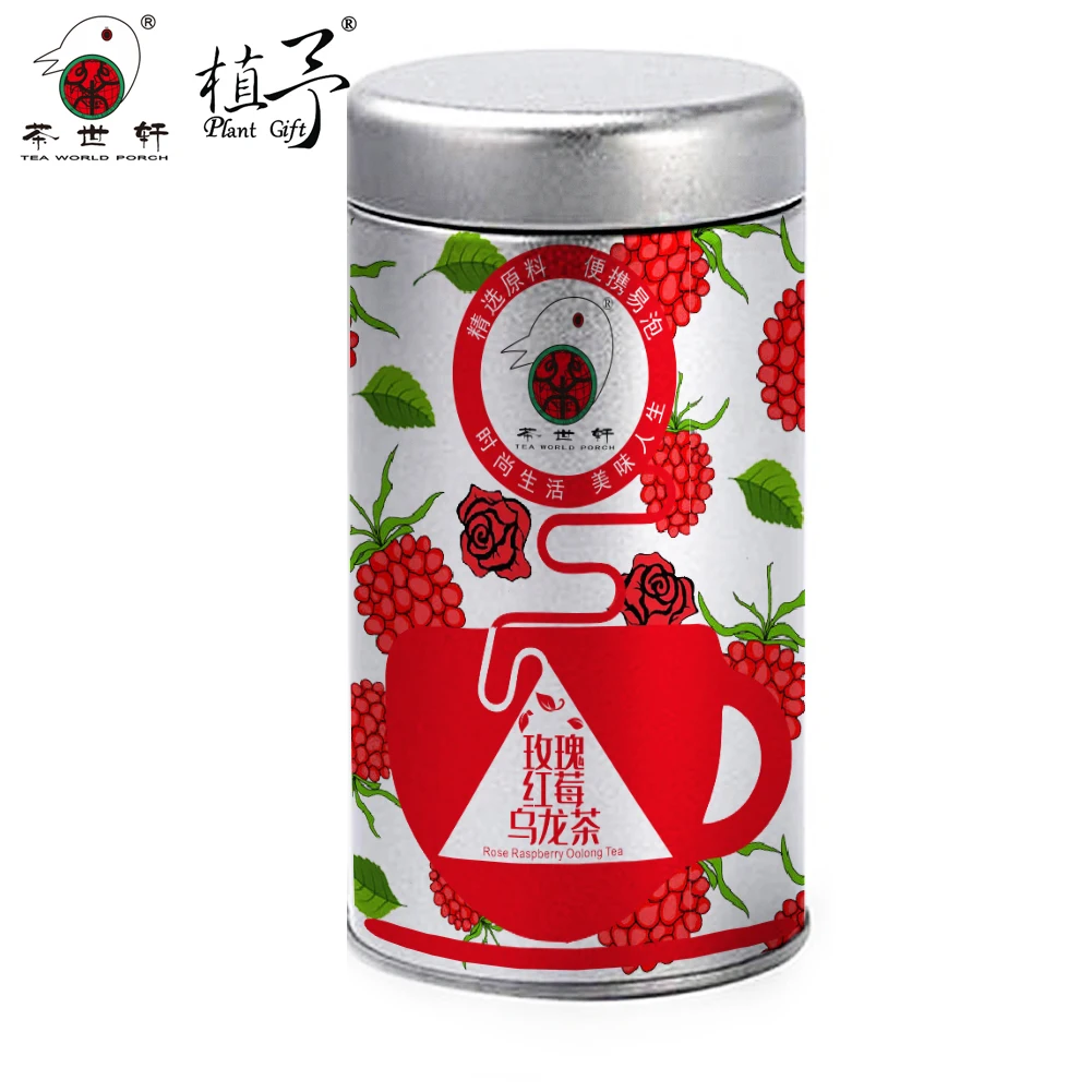 

3g*10pcs Rose Raspberry Oolong Tea Skin Care Mask DIY Raw Materials Tea Bag Remove Freckle, Promote circulation Detox Whitening