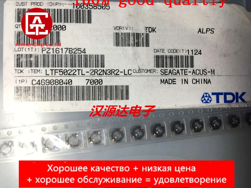 

10 шт., настоящие оригинальные новые наклейки, экранированный индуктор мощности SMD, 2,2 мкГн, 3,2 А, 5,2x5x2,2 мм