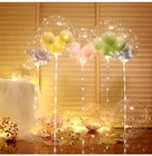 Светодиодные воздушные шары, светящаяся гирлянда, прозрачный шар Bobo, подставка, детская игрушка для свадьбы, дня рождения, модное украшение