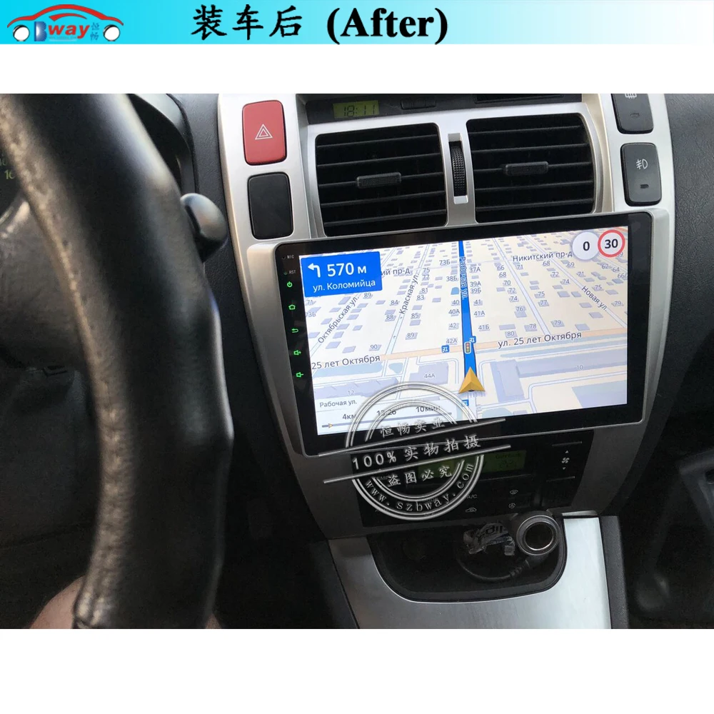Автомагнитола HACTIVOL 10 1 дюйма 1024*600 четыре ядра android 8 для Hyundai Tucson 2006 2007 2008 2009 2010 2011 2012