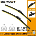 Автомобильный стеклоочиститель лобовое стекло резиновая силиконовая заправка стеклоочистителя для Volkswagen Sharan MK2 2002-2010 28 