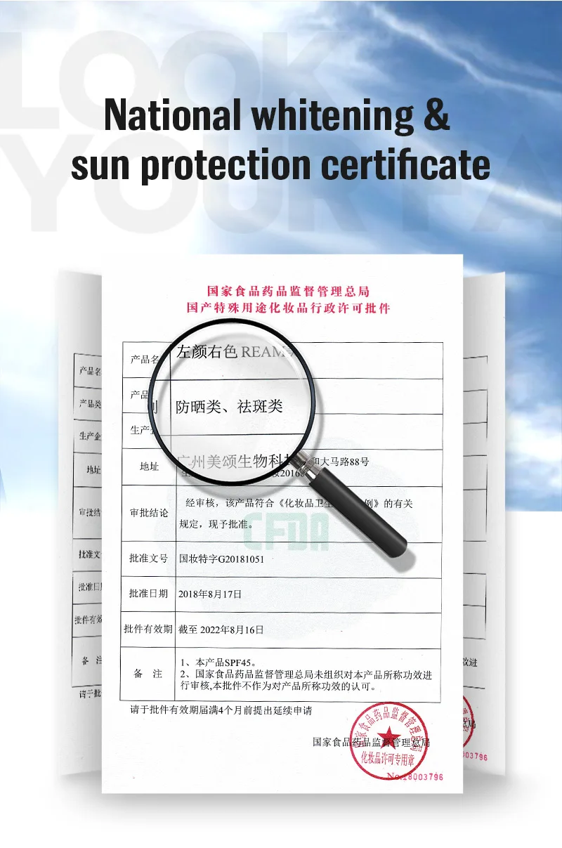 Мужские отбеливающие солнцезащитный крем SPF 45+ отбеливающий Восстанавливающий солнцезащитный крем для кожи лица водостойкий