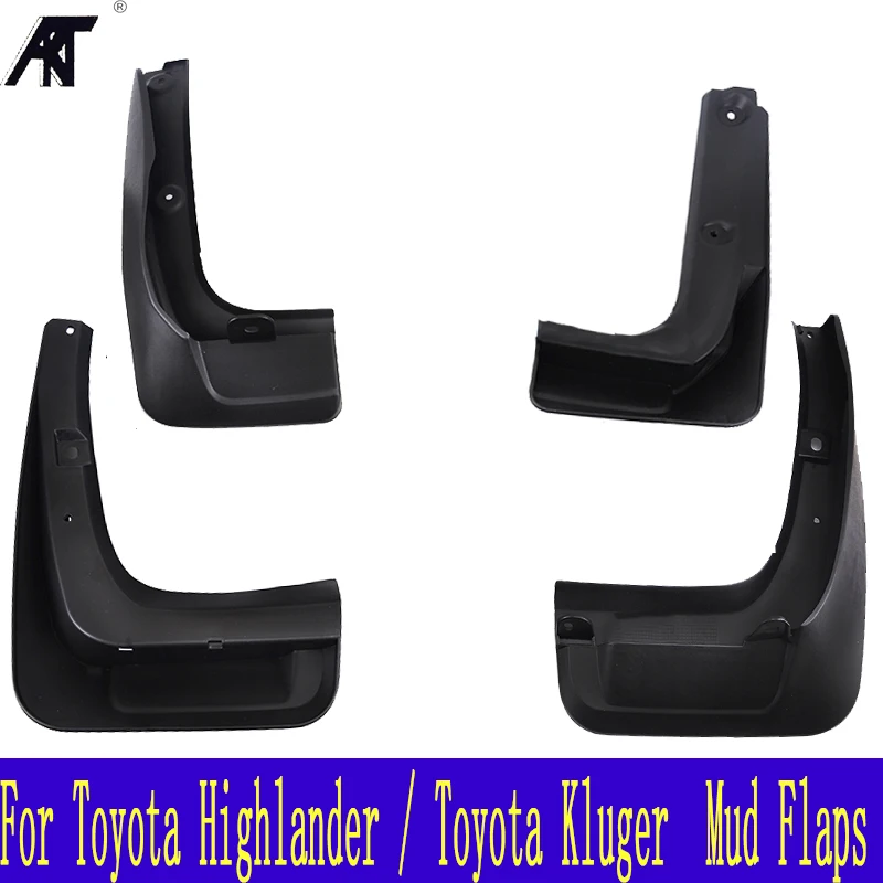 Брызговики для Toyota Highlander / Kluger 2014 2015 -2017 2018 брызговики передние и задние щитки от