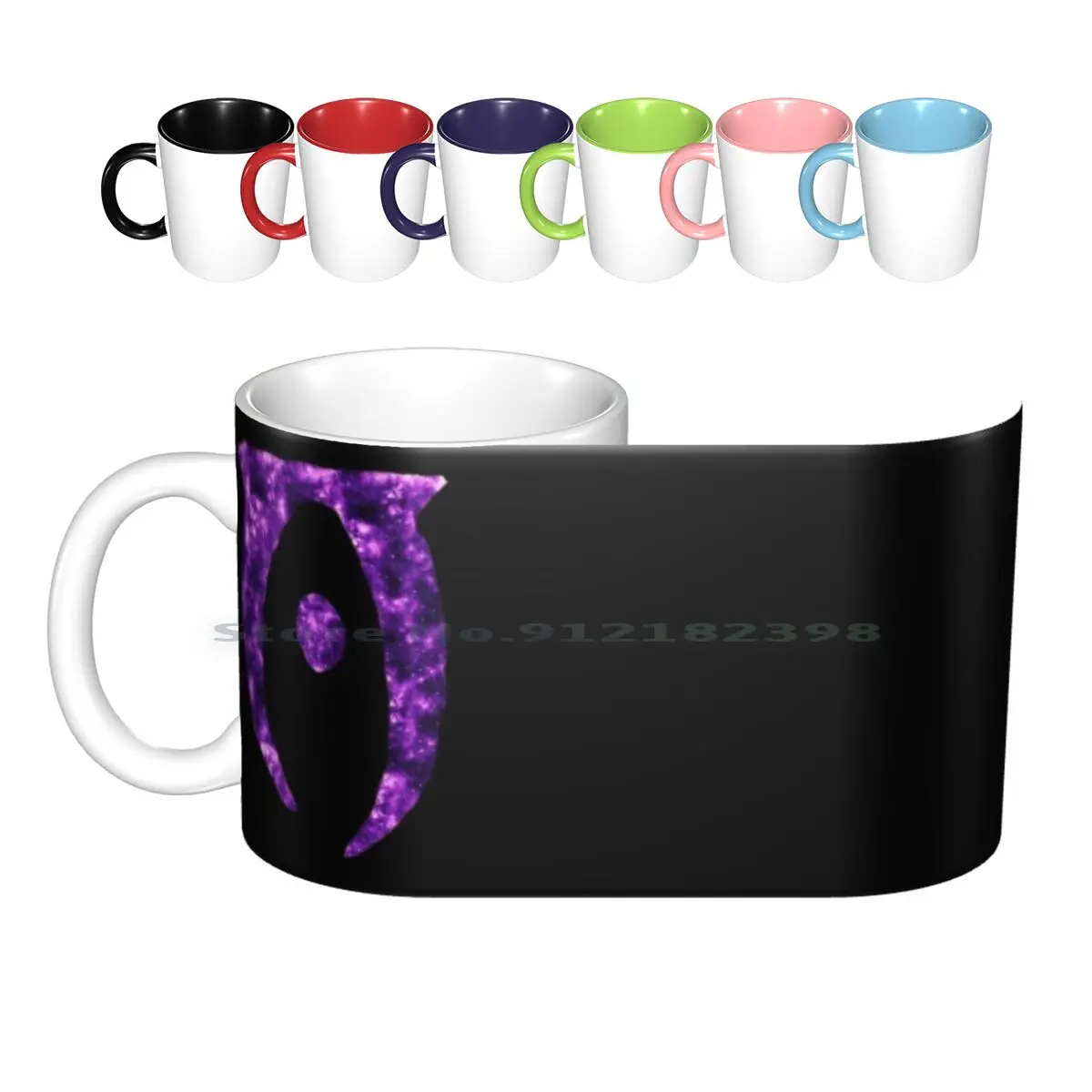 

The Elder Scrolls Iv Oblivion-Logo ( Color Inversion ) Ceramic Mugs Coffee Cups Milk Tea Mug Oblivion The Elder Scrolls Iv