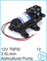 12V 24V DC 126W 9,5 м высокий подъем 160PSI 11Bar Портативный миниатюрный Электрический высокое Давление мембранный насос бытовой водяные насосы DP-160