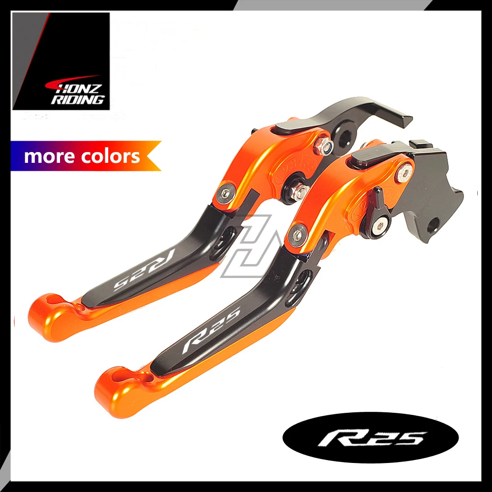 Для Yamaha YZF R25 2014 2017 аксессуары для мотоциклов складной тормозной рычаг
