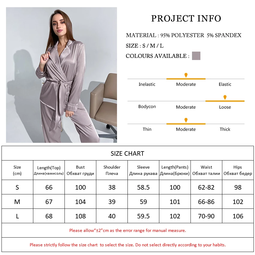 

HECHAN Brown Patchwork Pajamas Women With Sashes Long Sleeve Turn Down Collar 2 Piece Set Pants Home Wear Female Sets Casual