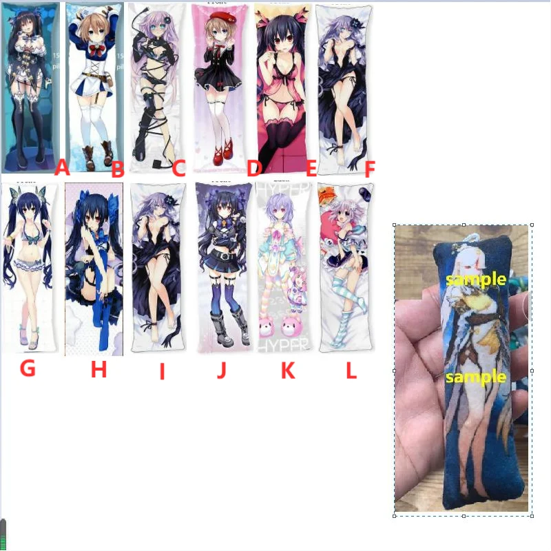 

Брелок для ключей, аниме, гиперизмерение, нептуния, нуар, Nepgear, Нептун, плюшевый брелок, Фигурка 10 см