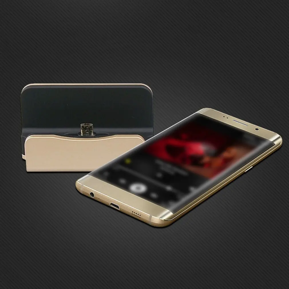 USB Cable Sync Cradle Charger Base Charging Dock Station For Android For Type-C Stand Holder Charging Base Dock Station