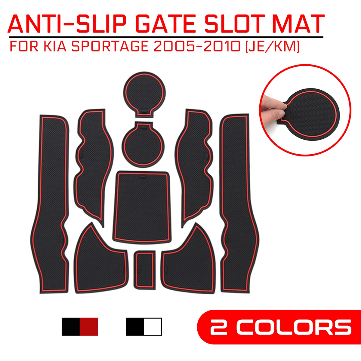 10 шт. автомобильные наклейки Противоскользящие коврики для ворот резиновые