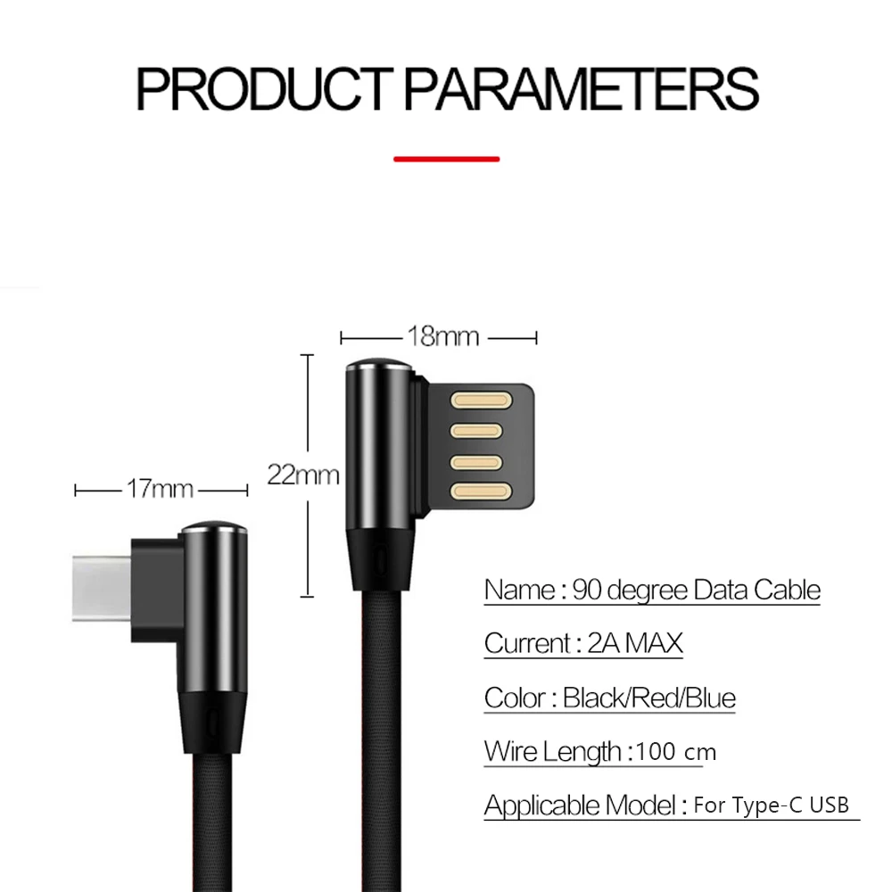 L type-C кабель для передачи данных TPE Быстрая зарядка стабильная передача Зарядка