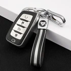 Чехол для автомобильного ключа Changan CS85 CS35 plus CS25 CS95 CS85