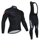 Комплект одежды для велоспорта STRAVA, осенняя трикотажная велоформа 9D GEL, комплект из 20D нагрудников, быстросохнущая одежда для горных велосипедов