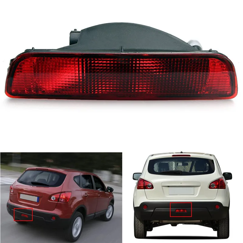 1 шт. Автомобильный задний центральный бампер отражатель противотуманный