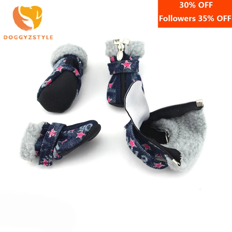 Теплая зимняя обувь для домашних питомцев нескользящая резиновая подошва