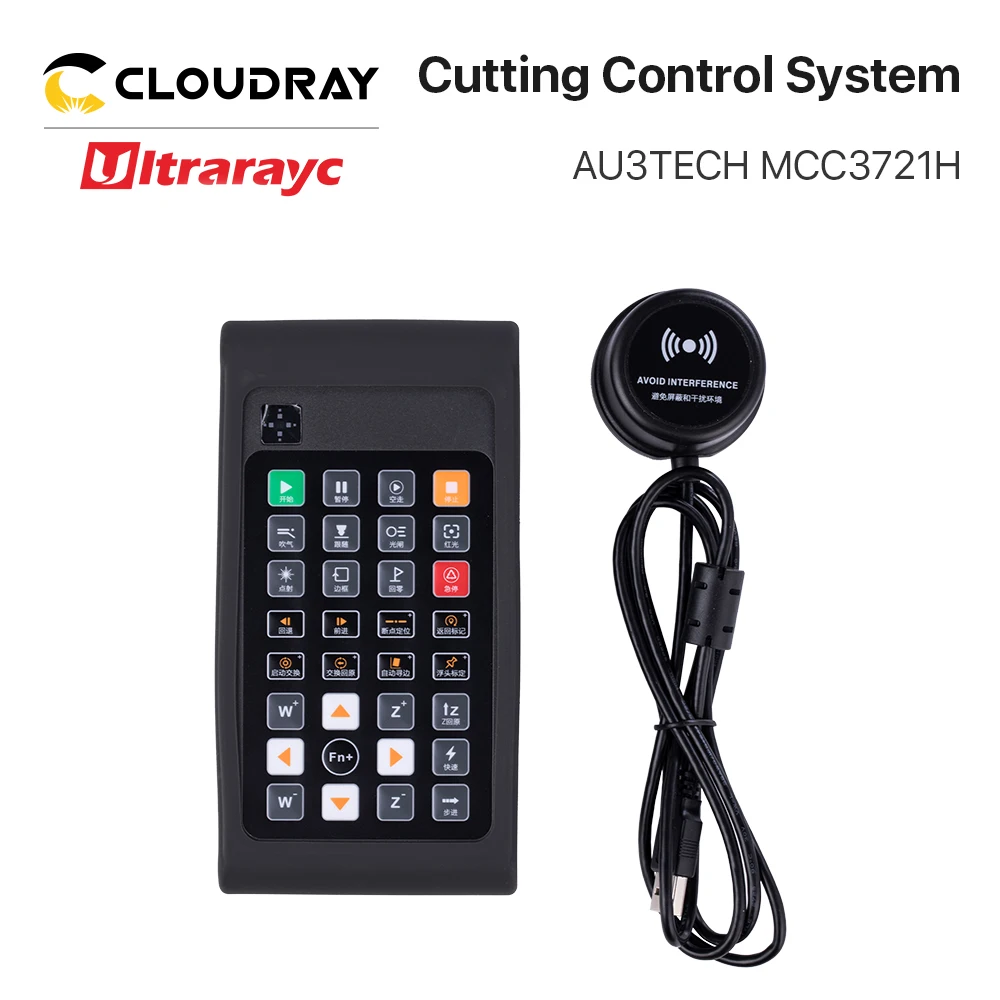 Система управления лазерной резкой Cloudray AU3TECH MCC3721H SC1000 и 2000 программное