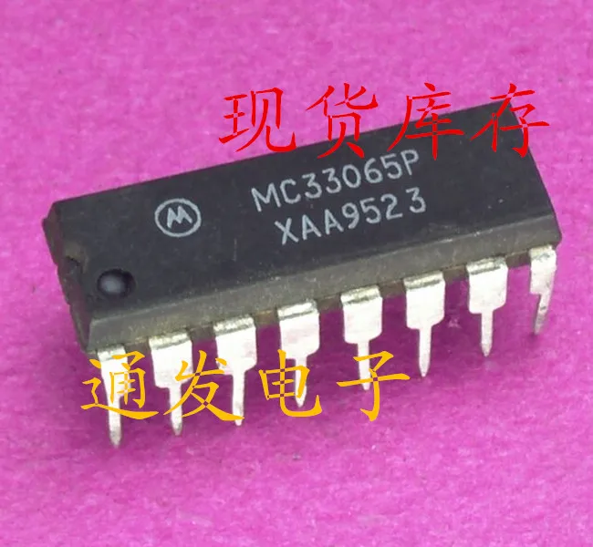 

Freeshipping 5PCS/LOT MC33065P DIP-16