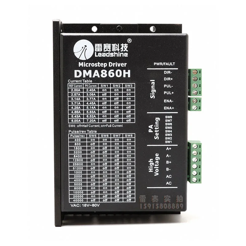 

Leadshine 3 Phase Stepping Motor Drive 3ND585 for Laser marking Machine Stepper Motor Driver