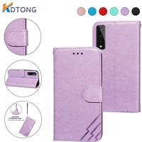 solid color embossed leather case for lg g90 g9 g8 g8s thin q q stylyus plus velvet stylo 4 5 g7 4g 5g cute phone cases cover