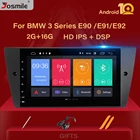 Автомагнитола для BMW E90E91E92E93 3 Series, 2G ОЗУ, Android 10, GPS-навигация, стерео, задняя камера, OBD2, DVR, Bluetooth, IPS DSP