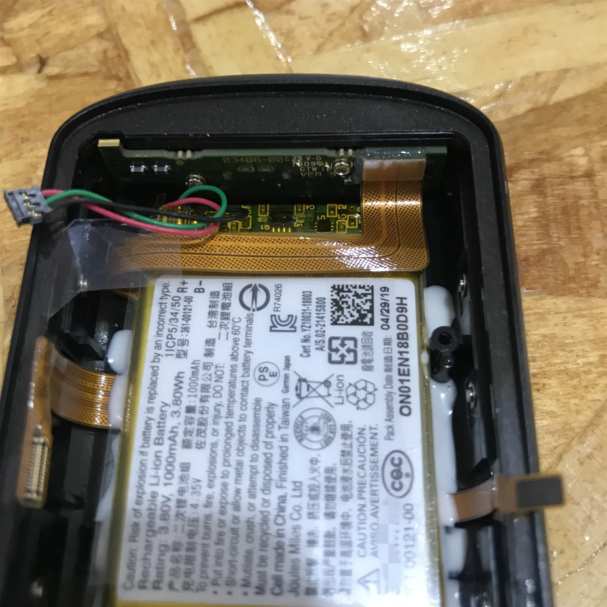 Edge 530 велосипедный Спидометр Задняя Крышка Ремонт и замена батареи GARMIN оригинальные аксессуары задняя оболочка Аксессуары для велосипеда