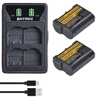 batmax 2280mah en el15c en el15 batteryled usb dual charger with type c port for nikon z5z6z6 iiz7z7ii d600 d610 d600e d800