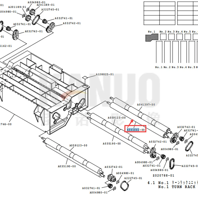 A041042/A035190/A081978/A035167 Новый даже резиновый ролик для мини лабораторий Noritsu QSS