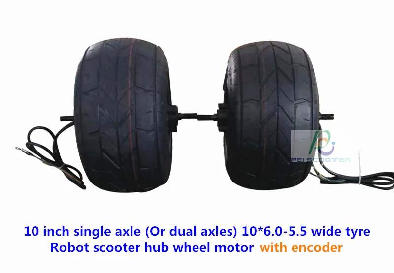 

10 inch single axle (Or dual axles) 10*6.0-5.5 wide tyre robot scooter hub wheel motor with encoder phub-188ed
