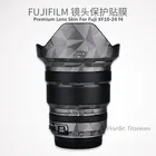 Наклейка на объектив для Fuji XF10-24 F4R, Защитная пленка для защиты от царапин