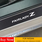 Накладка на порог двери автомобиля из углеродного волокна для Nissan 350Z Z33 FAIRLADY Z Nismo GTS 370Z 300ZX
