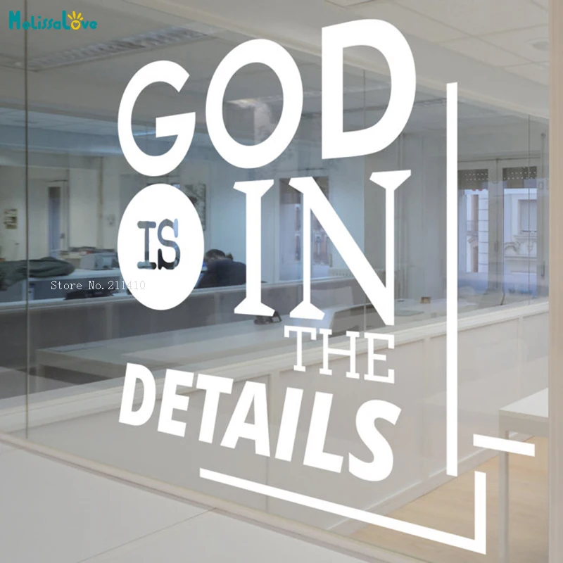 Бог кроется в деталях &quotстены Стикеры домашний декор Гостиная виниловые Съемные