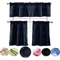 silver star short blackout curtains for living room children bedroom blackout cortinas blind for kitchen window valance curtain
