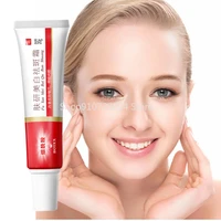20g anti spot cream whitening light spot anti spot cream melanin moisturizing cream free shipping