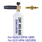 Пенная насадка для мыльного пистолета, пенная насадка, пенообразователь, Пенообразователь для дефорта DPW ECO HPW, мойка высокого давления, автомойка для чистки пены