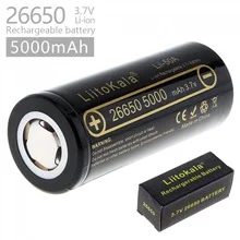 HK LiitoKala lii 50A 26650 5000 мАч литиевая батарея 3 7 в перезаряжаемая подходит для фонарика