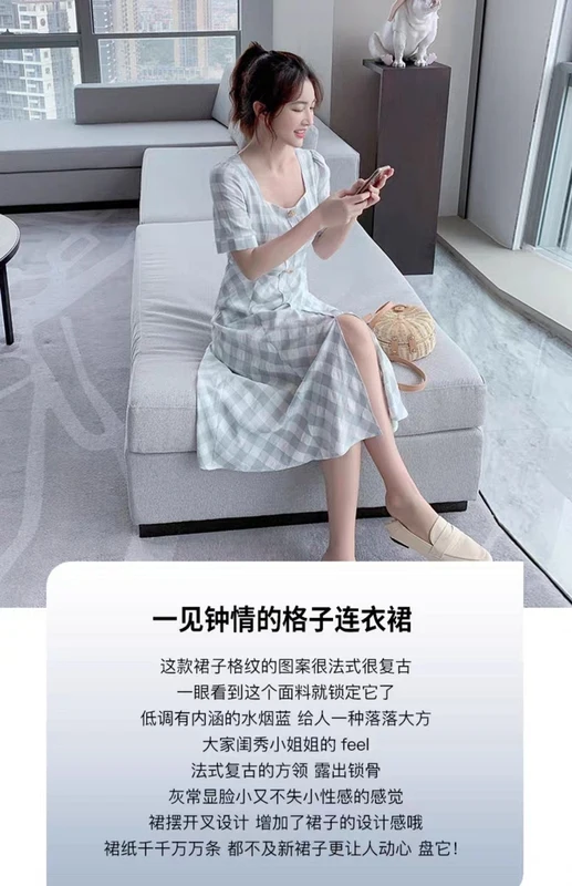 

CMAZ Dresses For Women Summer 2021 Korean Style