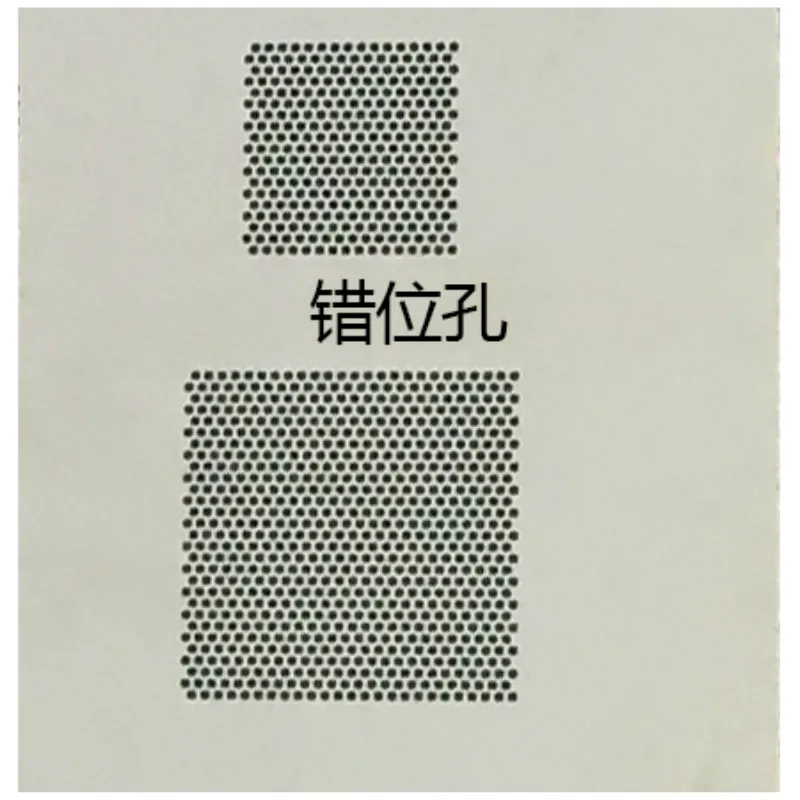 Трафарет для реболлинга с параллельным отверстием 0 3 4 5 мм нескольких отверстий