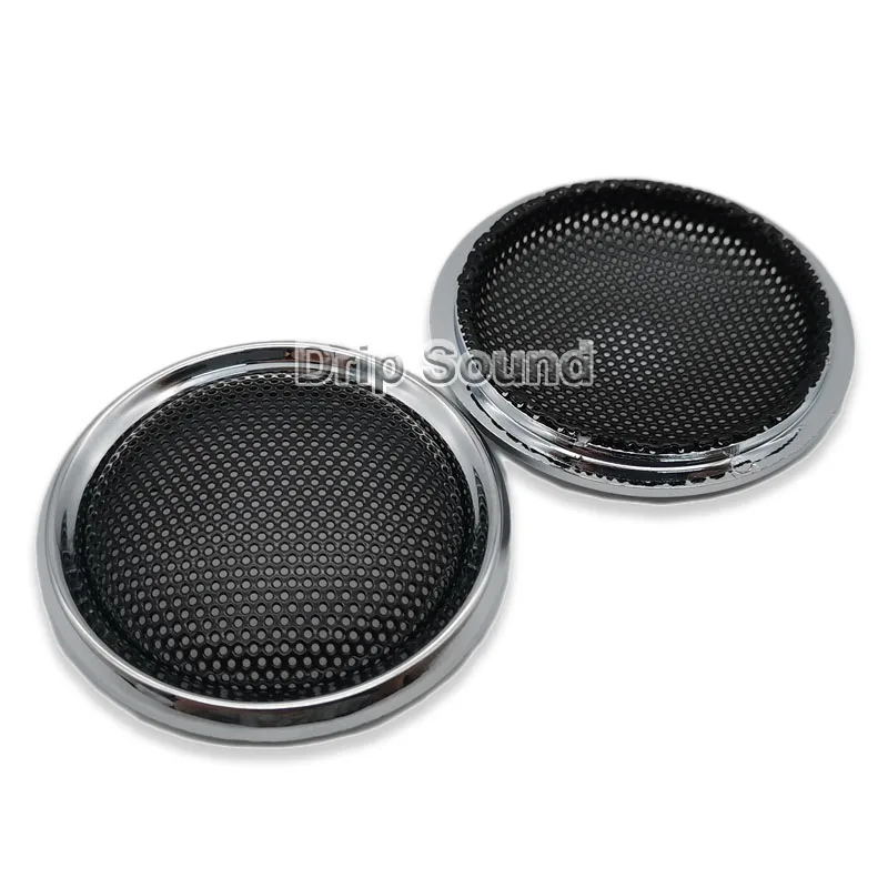 Защитный кожух на 1 дюйм для автомобильного динамика Декоративный Круглый