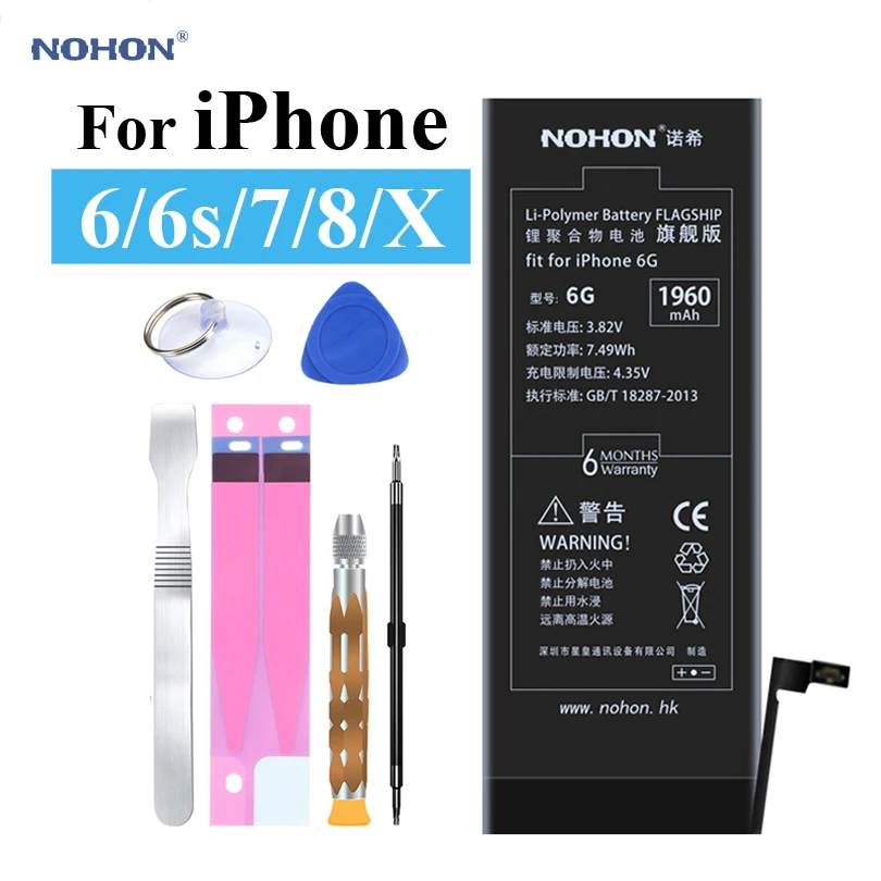 Оригинальный аккумулятор Nohon для Apple iPhone 6 6G 6S 7G 8 8G X iPhone6 iPhone7 iPhone8 iPhoneX встроенный