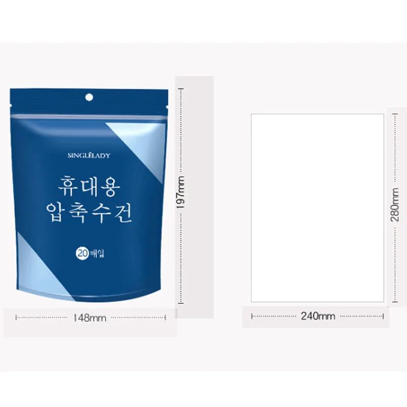 Одноразовое Хлопковое полотенце для путешествий 20 шт./компл.|Полотенца лица| |