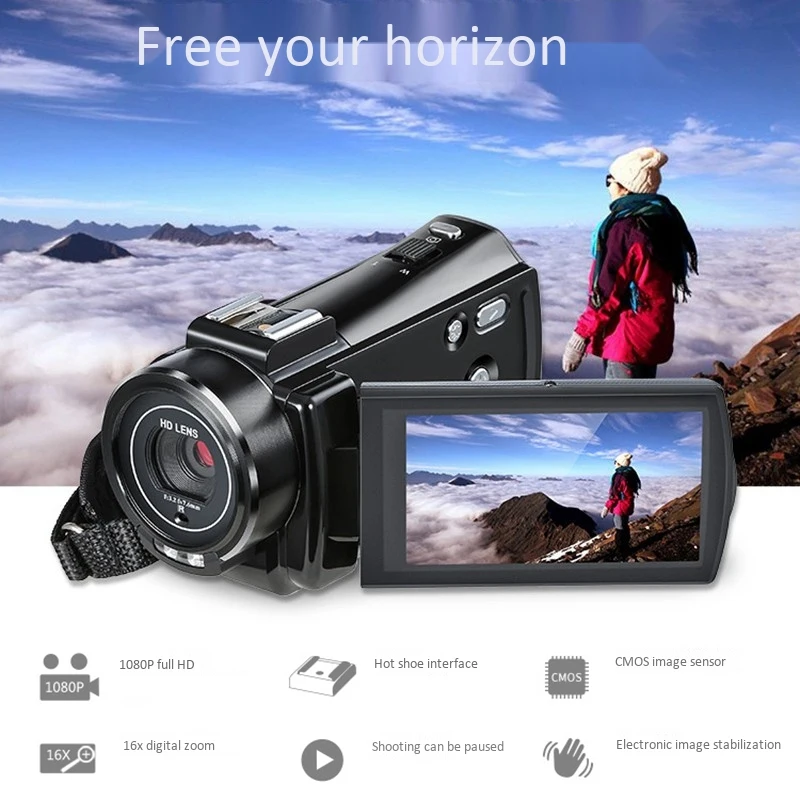 

ORDRO HDV-V7PLUS Digital Video Camera HD Wide Angle DV Outdoor Travel Home Video Small Wide Angle Microphone Set