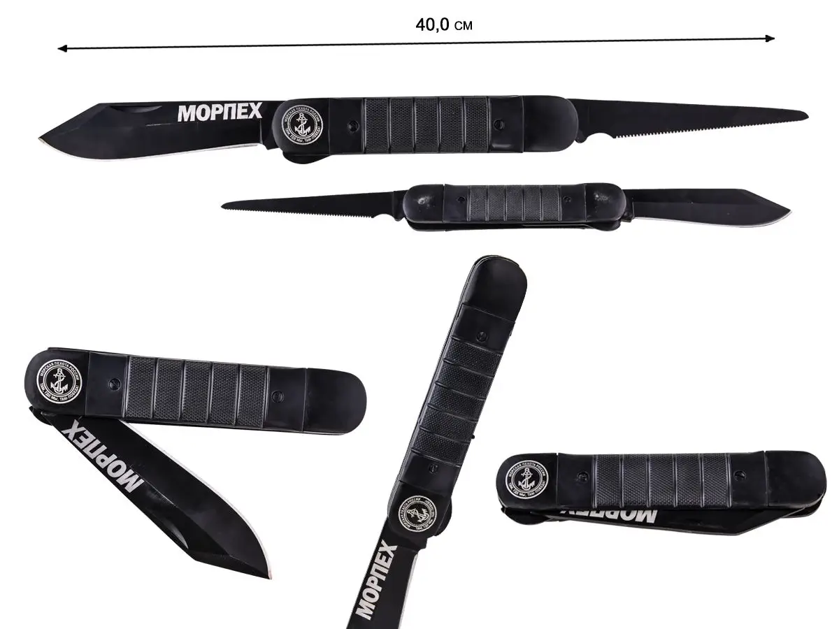 Folding knife with символикой Marines cutlery knives machete multitool axes | Knife